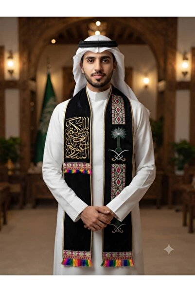 Generic The Custom Scarf for Saudi Arabia's National Day Is a Royal Green Des...