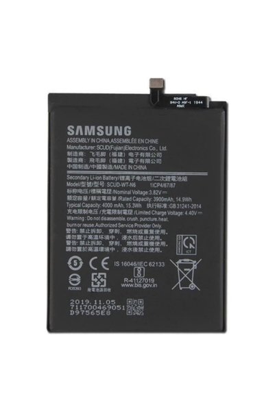 la boom Samsung A10S Batarya Pil