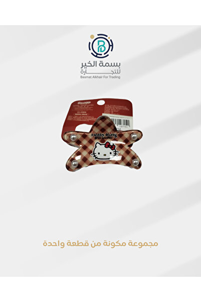Hello Kitty مشبك شعر هالو كاتي أشكال متعددة