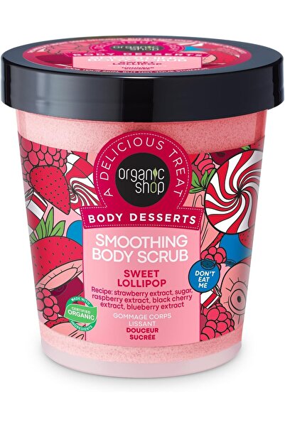 organic shop Body Desserts Sweet Lollipop Smoothing Body Scrub, 450ml