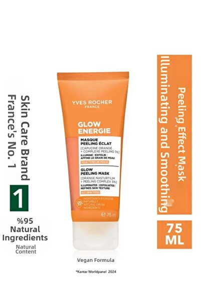 Yves Rocher قناع تقشير وتجديد البشرة لإضفاء إشراقة، يحتوي على 5% AHA، 75 مل