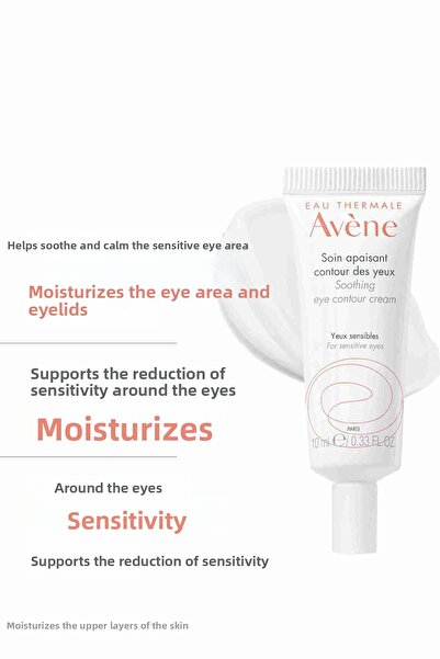 Avene كريم مهدئ لمنطقة العين ومرطب ومهدئ للبشرة الحساسة 10 مل