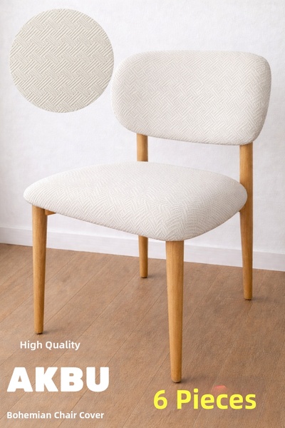 AKBU Chair Cover , Pack of 6, High Quality Bohemian Style, Elastic, Kitchen C...