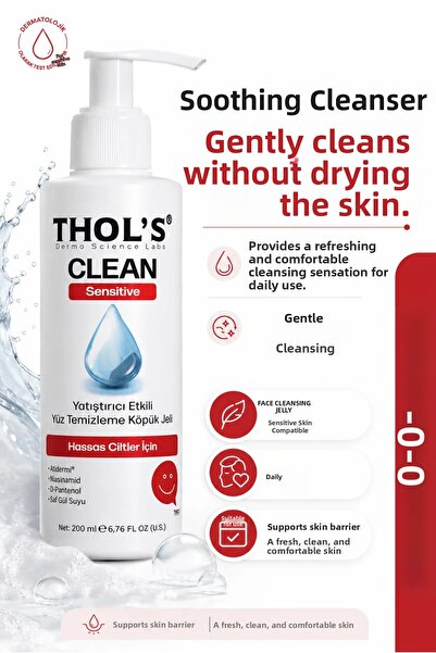 THOLS Tb5 Soothing Niacinamide and Panthenol Barrier Support Face Wash Gel fo...