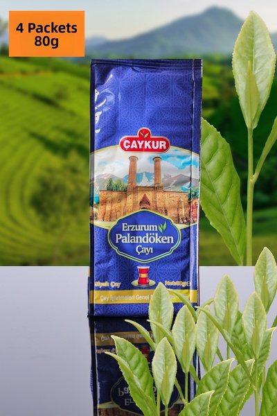 Çaykur هدية شاي إرزوروم بالاندوكين 80 جرام × 4 قطع شاي أسود بالجملة