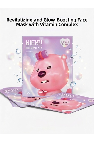 Reply:me Vitamin-Enriched, Moisturizing, Revitalizing and Radiant Care Mask 30 ml (5 Pieces)