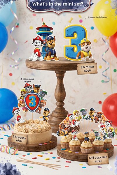 Generic Brand Hey Party Paw Patrol Birthday Party Set (Ages 3-4 Paw Patrol Bi...