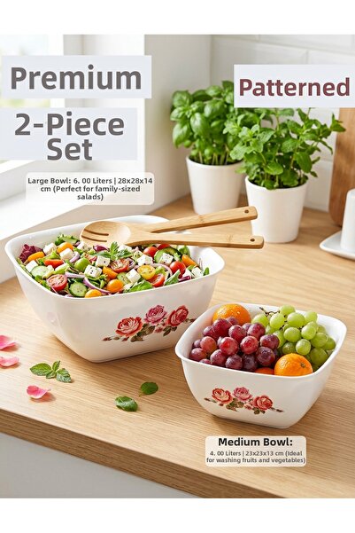 Özmet Bowl Set Patterned Premium Large Size Dough Kneading and Salad Bowl Set...