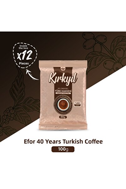 KIRKYIL قهوة إيفور التركية التقليدية 100 جرام علبة تحتوي على 12 قطعة