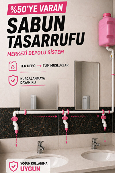 hilal kimya Κεντρικός Αποθηκευτικός Χώρος 10 Lt με 5 Βρύσες και Σύστημα Διανο...