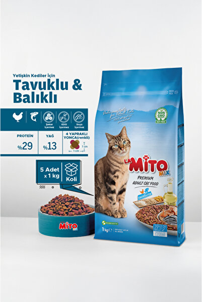 LaMito Mix Adult Cat Tavuklu Ve Balıklı Renkli Taneli Yetişkin Kedi Maması 1 ...