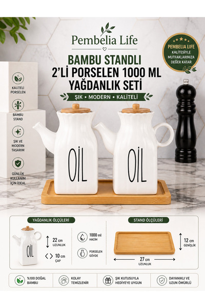 Kitchen Pembelia طقم وعاء زيت مربع الشكل من البورسلين مكون من قطعتين سعة 1000...