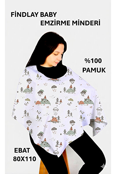 Findlay Baby غطاء الرضاعة الطبيعية معتمد من OEKO-TEX