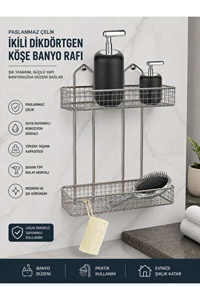 ORSAMTIP Paslanmaz Çelik Askılı ikili Dikdörtgen Banyo Rafı – İki Raf, Duvar ...
