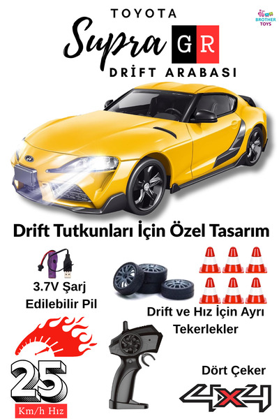 Brother Toys 25 Km/H Hız Yapan Toyota Supra Görünümlü Şarjlı 2.4 Ghz Uzaktan ...
