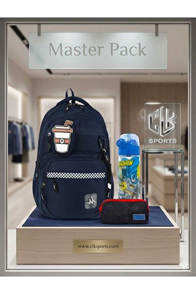 MASTER PACK حقيبة مدرسية، حقيبة أقلام ذات جيبين، محفظة نقود وقارورة ماء 500 م...