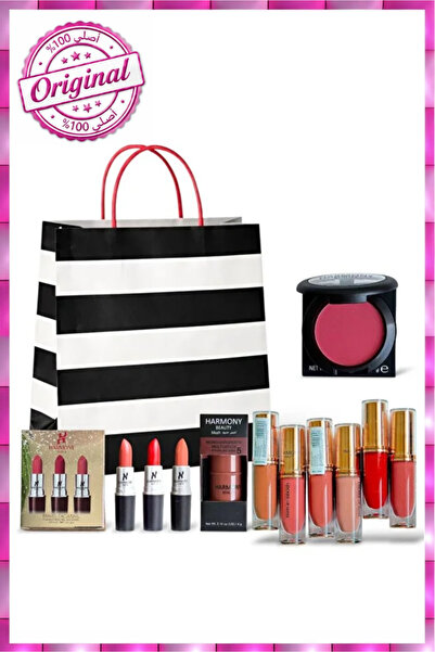 HARMONY MAKUB Harmony 11-piece set