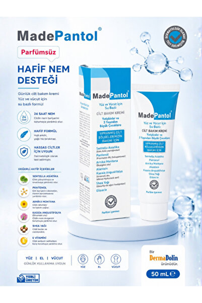 Dermadolin كريم العناية بالبشرة المرطب ذو الأساس المائي من ميدبانتول 50 مل لل...