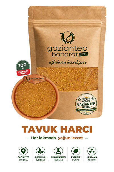Gaziantep Baharat Tavuk Harcı 100gr - Lezzetli Ve Pratik, Doğal Baharat