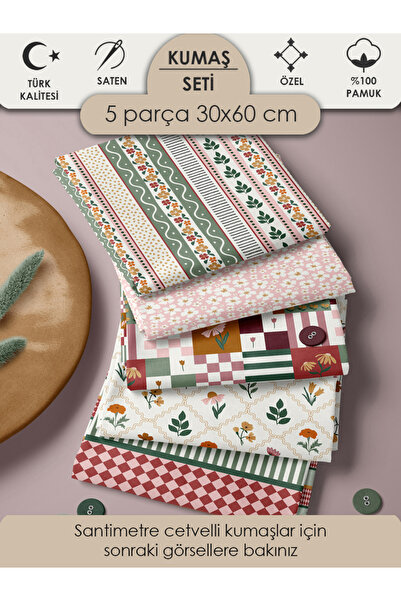 FabricsTown 100% Cotton Fabric Panel 5 Patterns 30X60 cm for Patchwork and Se...