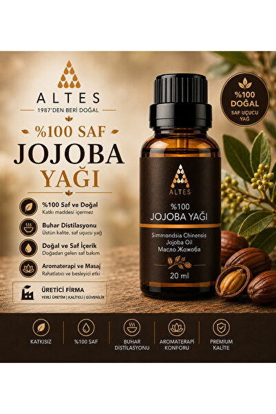 altes زيت الجوجوبا النقي 100% - معصور على البارد 20 مل TM24JJ0101