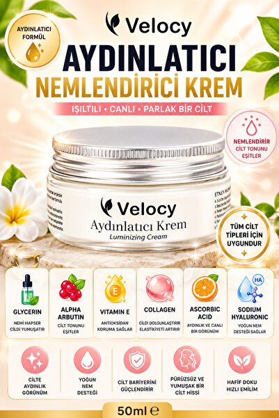 VELOCY كريم مبرد لتفتيح البشرة ومضاد للعيوب ويمكن استخدامه كقاعدة تحت المكياج