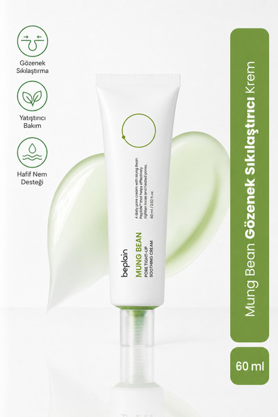 beplain Mung Bean Pore Tightening Cream 60ml