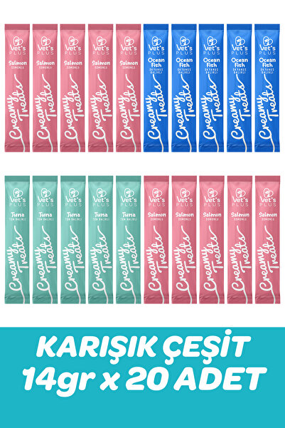 Vet's Plus Karışık Çeşitli Krema Kedi Ödülü 14gr (20 Adet)