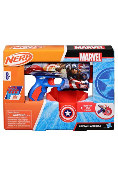 Hasbro NERF BLASTER MARVEL CAPTAIN AMERICA
