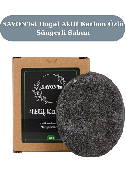 SAVON'ist Natural Activated Carbon Sponge Soap