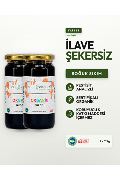 Soul Kitchen Organik Ürünler Organik Sertifikalı Dut Özü Soğuk Sıkım Şeker İl...