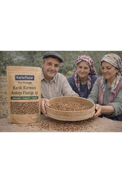 Karia Kırık Kırmızı Antep Fıstığı Tatlılık Serpmelik 250 g