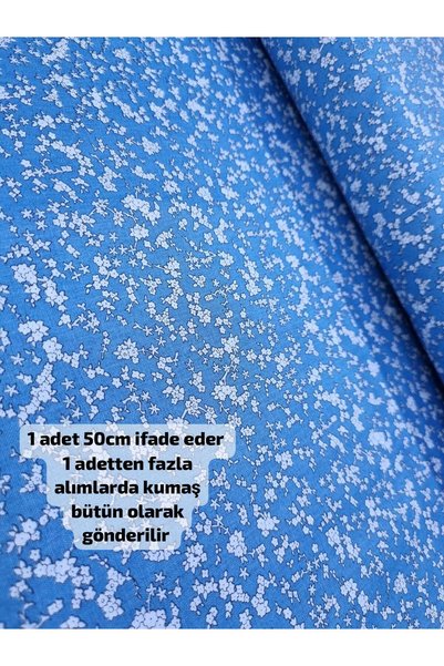 daisy star Ύφασμα ποπλίνα (φλοράλ μοτίβο 50 x 170)