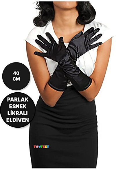 TOYFEST Γυαλιστερά εύκαμπτα μαύρα γάντια Lycra 40 cm - 1 ζευγάρι