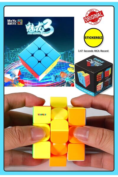 TOYFEST مكعب كلاسيكي Moyu 3x3 - مكعب بدون ملصقات ذكية