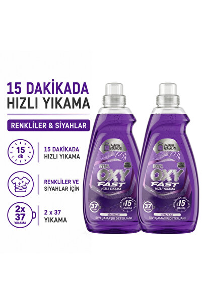 MR.OXY Mr. Oxy Fast Hızlı Yıkama Sıvı Çamaşır Deterjanı - Siyahlar İkili
