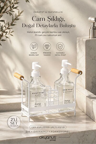 Okyanus Home Bambu Saplı Kare Standlı 2'li Cam Sabunluk Seti - Kırık Beyaz