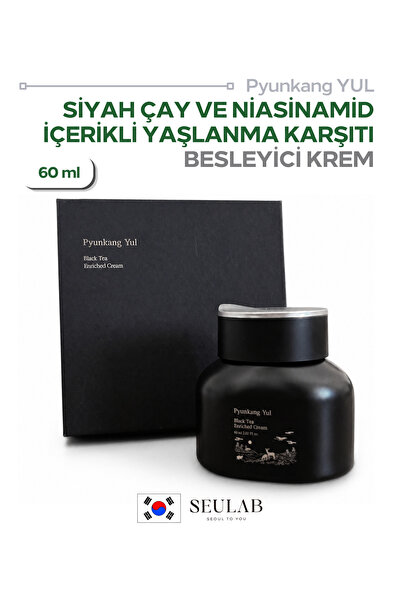 Pyunkang Yul Black Tea Enriched Cream- Siyah Çay Zengin İçerik Yaşlanma Karşı...