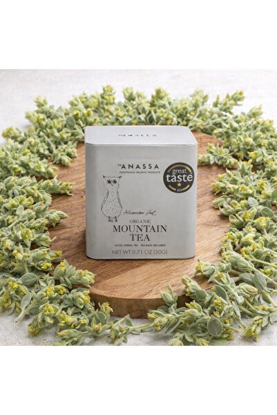 Herbal ΤΣΑΙ ΤΟΥ ΒΟΥΝΟΥ (Μεταλλικό Κουτί)