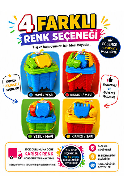 BYCEGU KALE MODEL BÜYÜK BOY OYUNCAK KUM KOVA KÜREK PLAJ OYUN SETİ