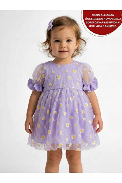 aysskids فستان منفوش لعيد الميلاد الخاص من Lilac Daisy