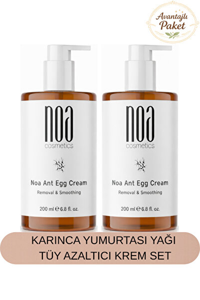 noa cosmetics كريم إزالة الشعر من كارينكا يوماتسو، كريم بيض النمل، مجموعة من ...