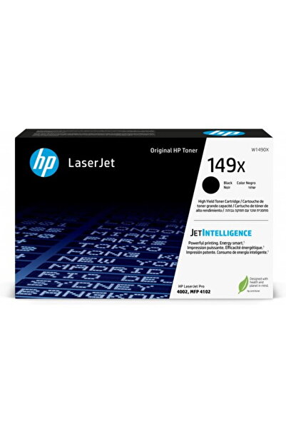 HP -W1490X