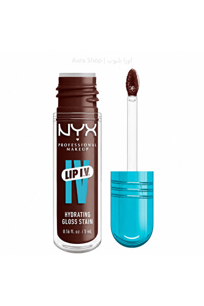 Nyx Giyim ملمع شفاه مرطب - 05 موكا مي ويت