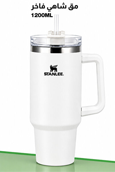 Baytix HOME STANLEE 1200ML Vacuum Flask Tumbler Stainless Steel Travel Mug wi...