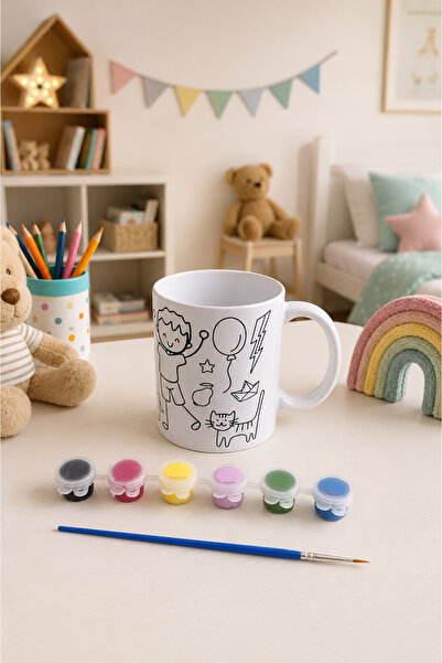 Hepsi Enteresan Paintable Mug for Boys, Mug with Paint Set, April 23, Karne, ...