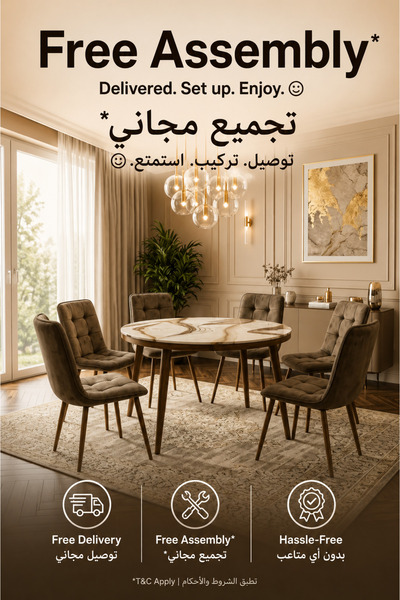 TrentonGCC طاولات طعام سيراميكية مستديرة مع مجموعة من 6 كراسي مخملية مقاس 120...