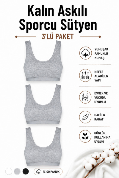 Mudcosıo Women's Thick Strap Half Tank Tops with Pads, Pack of 3, Cotton, Fle...