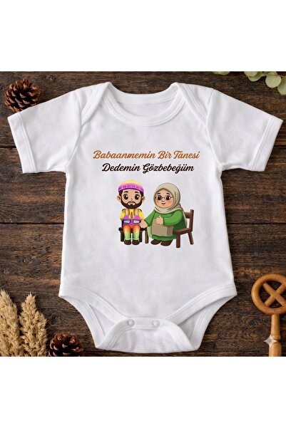 EYDUBABY هدية زيبين مكتوبة من قبل الجد للطفل، زيبين مكتوب من قبل الجد
