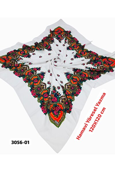 Sedef Hamavi Yöresel Yazma